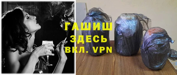 бошки Фёдоровский