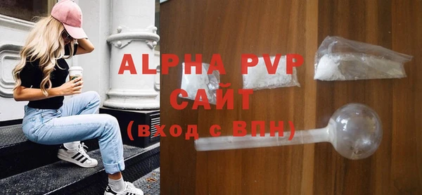 мет Александровское