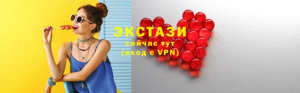 прущие грибы Нестеровская