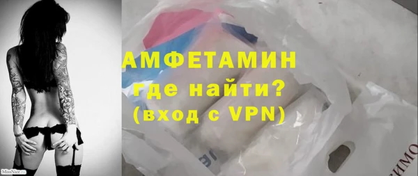 бошки Фёдоровский