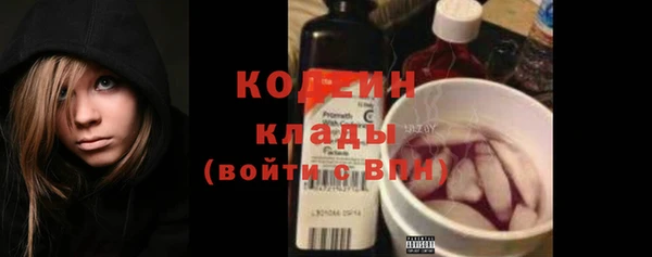 бошки Фёдоровский