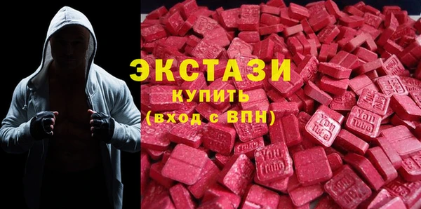 скорость mdpv Калининец
