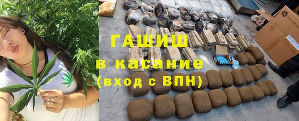 ECSTASY Новосибирск