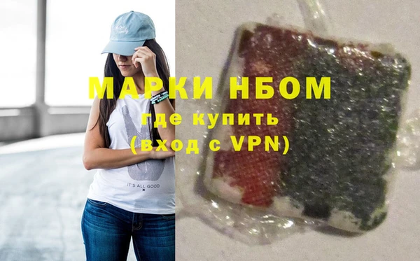 скорость mdpv Калининец