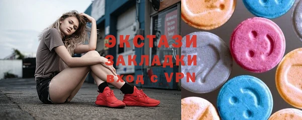 бошки Фёдоровский