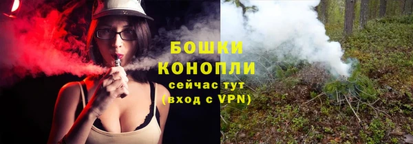 скорость mdpv Калининец