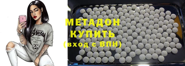 apvp Кущёвская
