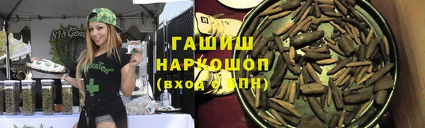 скорость mdpv Калининец